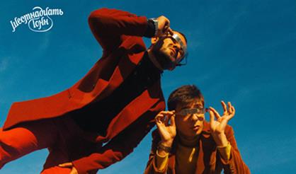 нееет, ты что