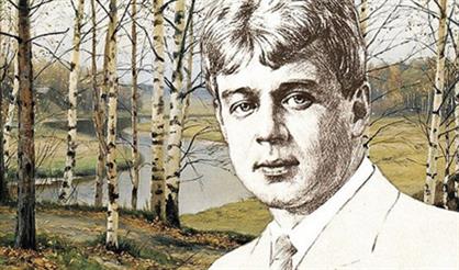 Лента поэзии. Сергей Есенин