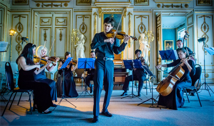 Грузинский хор и оркестр