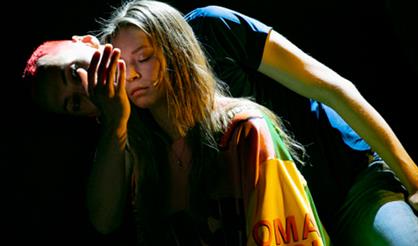 Пять шагов до тебя