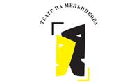 Театр на Мельникова