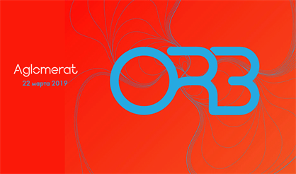 The ORB (UK, live). 30 лет группе!