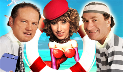 Любовь по-итальянски