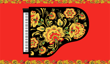 Шедевры мировой классики. Чайковский, Дворжак