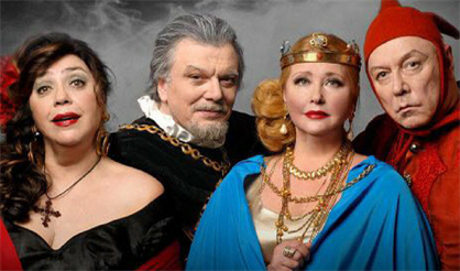 Брависсимо!