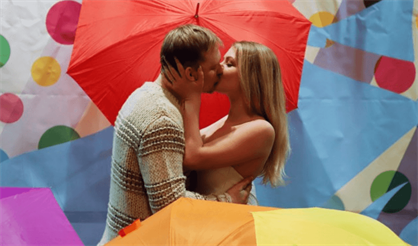 Бешеные деньги