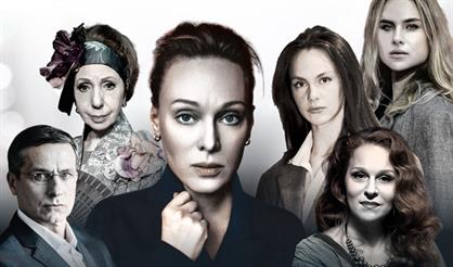 Иллюзия счастья