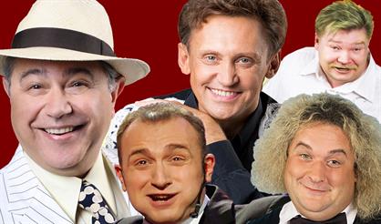 Концерт-съёмка "Смех с доставкой"