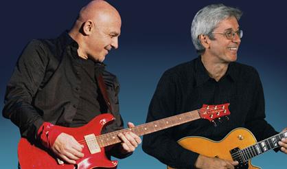 Леван Ломидзе и Константин Никольский