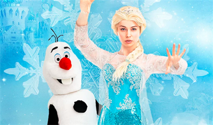 Бал для Олафа