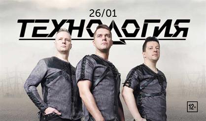 Группа «Технология»