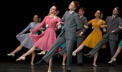 Концерт-посвящение памяти В.С. Константиновского. "Вечная тема"