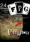 F.P.G