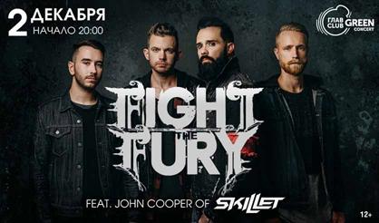 Fight the Fury feat. John Cooper of SKILLET