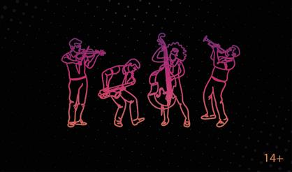 Джаз, блюз и другие