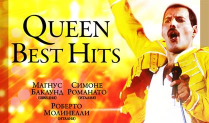 Queen Best Hits