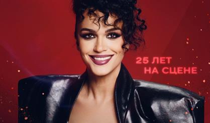 Слава (Саратов)