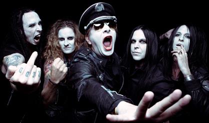 Deathstars (Екатеринбург)