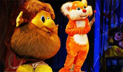 Тепа в Стране чудес