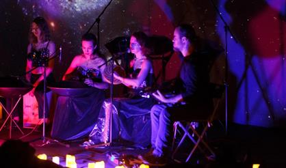 Космические звуки ханга