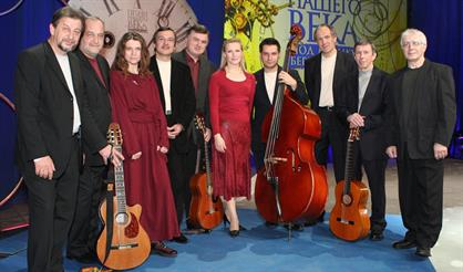 Песни нашего века. Посвящение В. Высоцкому