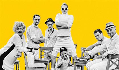 PEP-SEE (Санкт-Петербург)