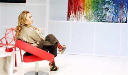 Дорогое сокровище