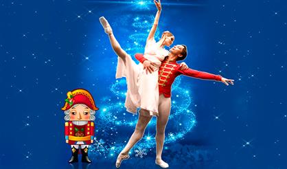 Балет Щелкунчик