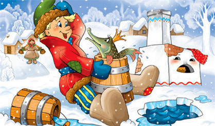 По щучьему велению