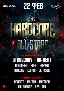 Hardcore All Stars