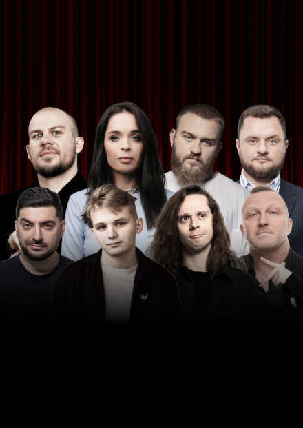 Главный стендап