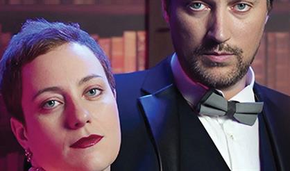 ВИА «Чайка». «Полосатая жизнь»