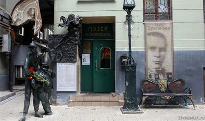 302-бис. Рукописи не горят