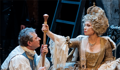 Любовь у трона