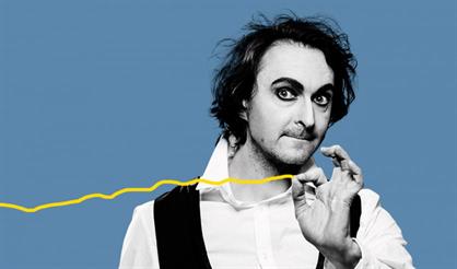 Хочу быть сильным