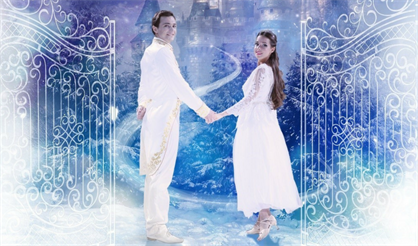 Заколдованный принц