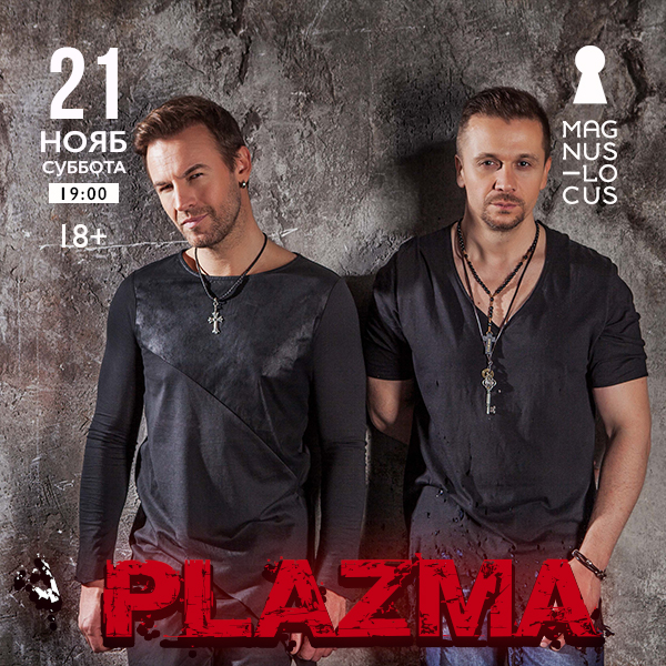 Plazma