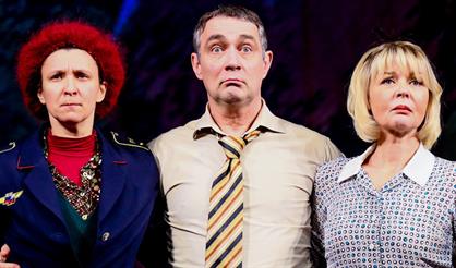 Валентинов день