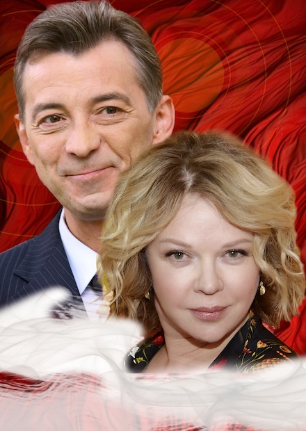 Близкие люди