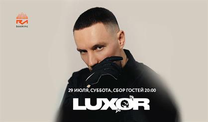 LUXOR