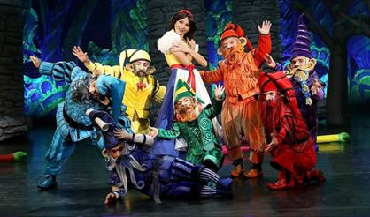 Белоснежка и семь гномов