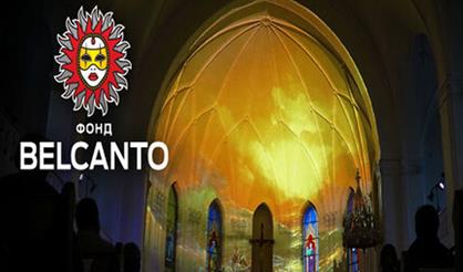 Дудук, орган, саксофон и оркестр