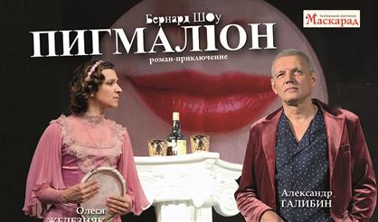 Как Называется Новогоднее Кино С Железняк
