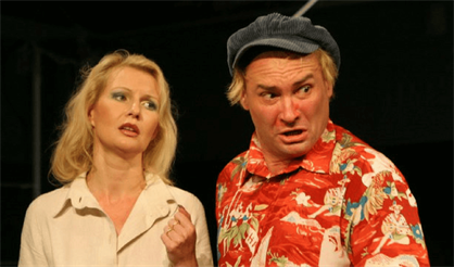 Рубиновый вторник