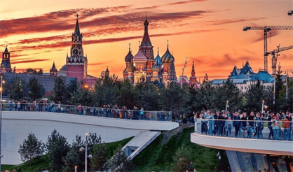 Экскурсионная прогулка в парк "Зарядье"