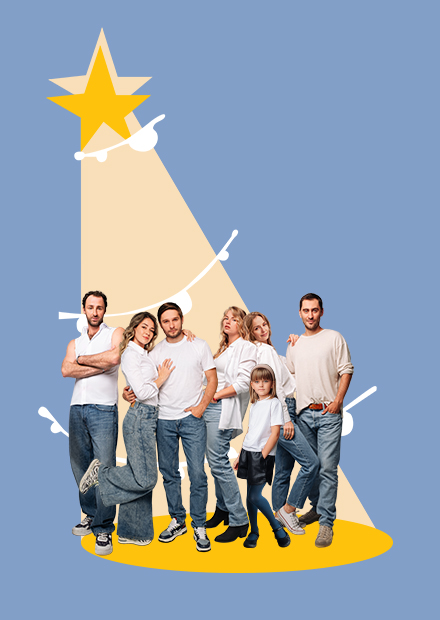 «Не скажу» по пьесе Александра Цыпкина