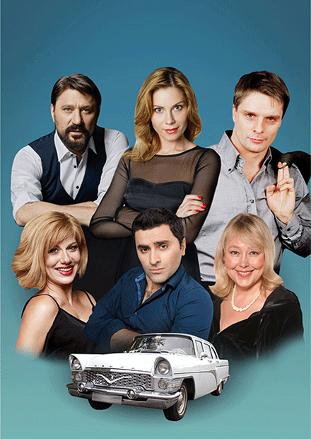 Запчасти для счастья (Орехово-Зуево)