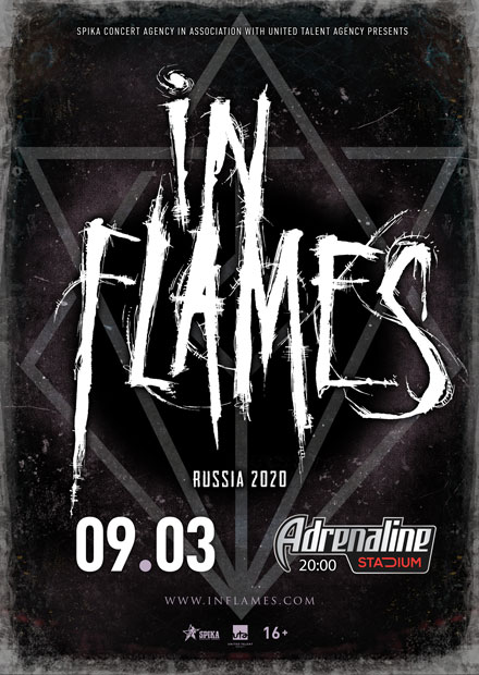 In Flames