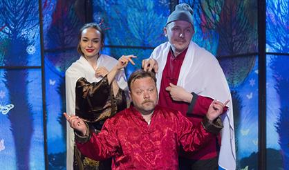 Китайские сказки по-русски