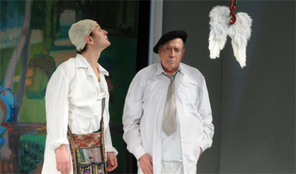 Полонез, или Вечер абсурда